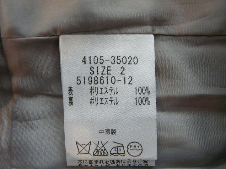 【激安古着】 Ketty　その他アウター　アウター