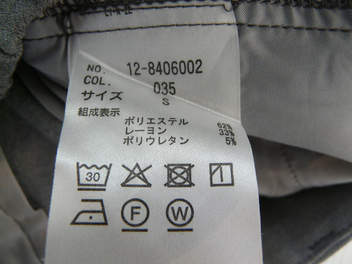 【激安古着】 PLST　その他パンツ　パンツ