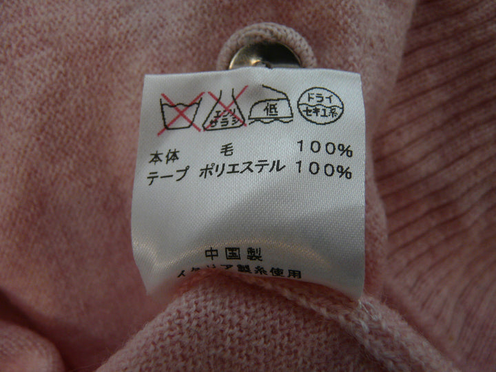 【激安古着】 BEAMS BOY　ニットorセーター　トップス