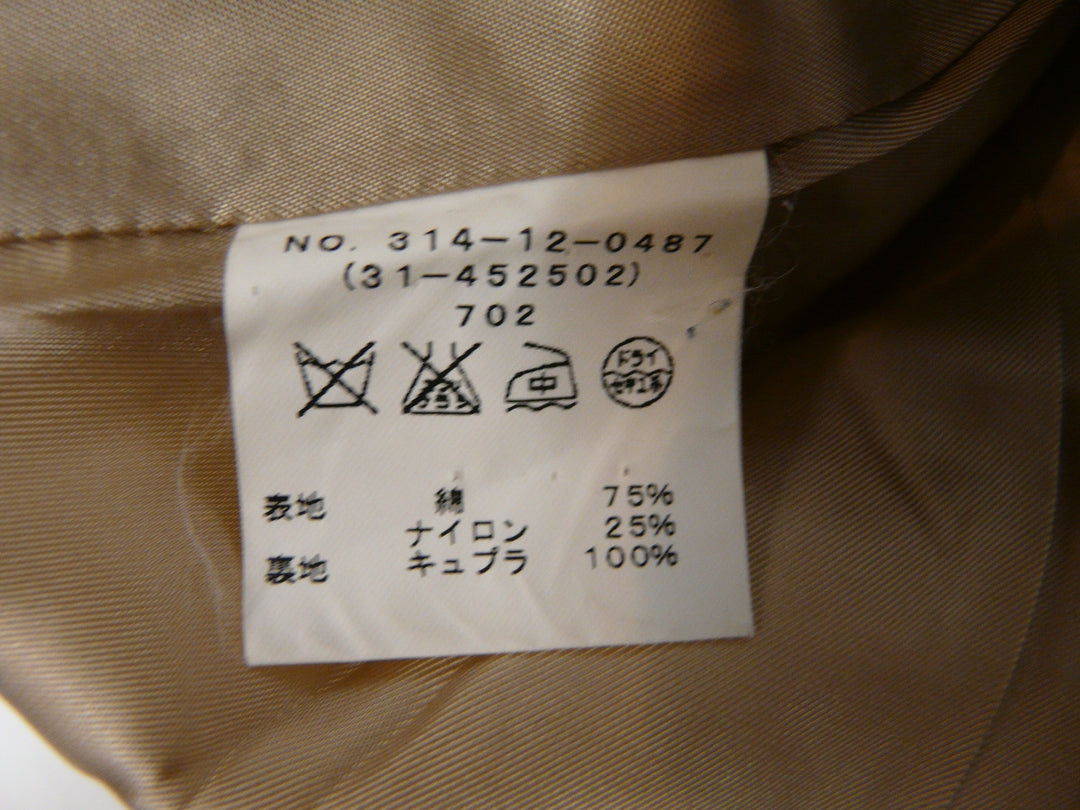 【激安古着】 SHIPS　コートミディアム丈　アウター