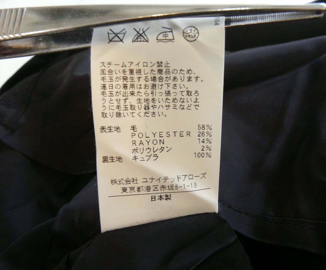 【激安古着】 BEAUTY&YOUTH　ワンピース　ワンピース or ドレス