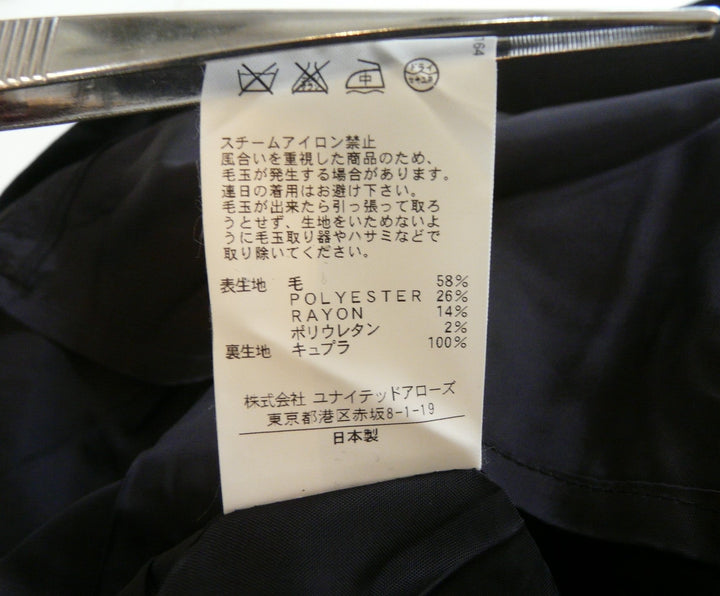 【激安古着】 BEAUTY&YOUTH　ワンピース　ワンピース or ドレス