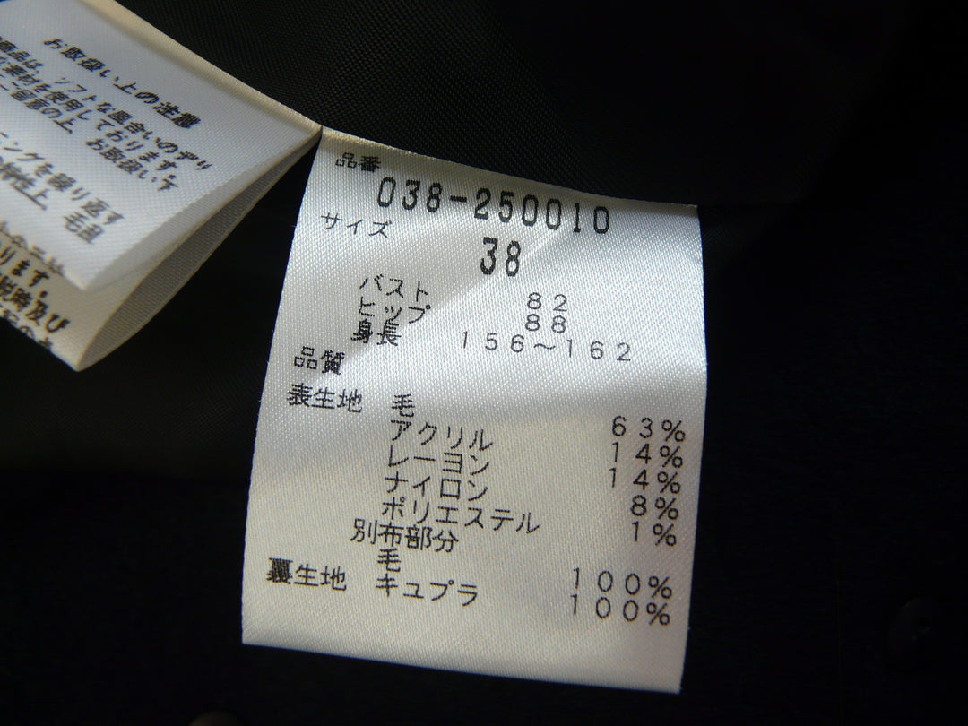 【激安古着】 BODY DRESSING Deluxe　その他アウター　アウター