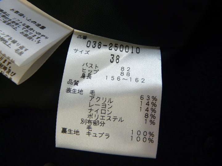 【激安古着】 BODY DRESSING Deluxe　その他アウター　アウター