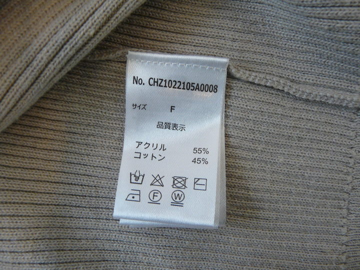 【激安古着】 Chico　その他トップス　トップス