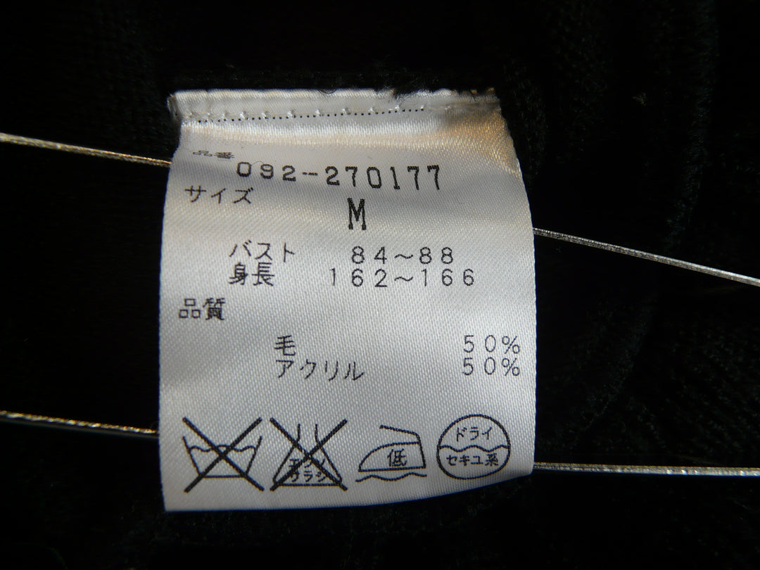 【激安古着】 JILL STUART　ニットorセーター　トップス