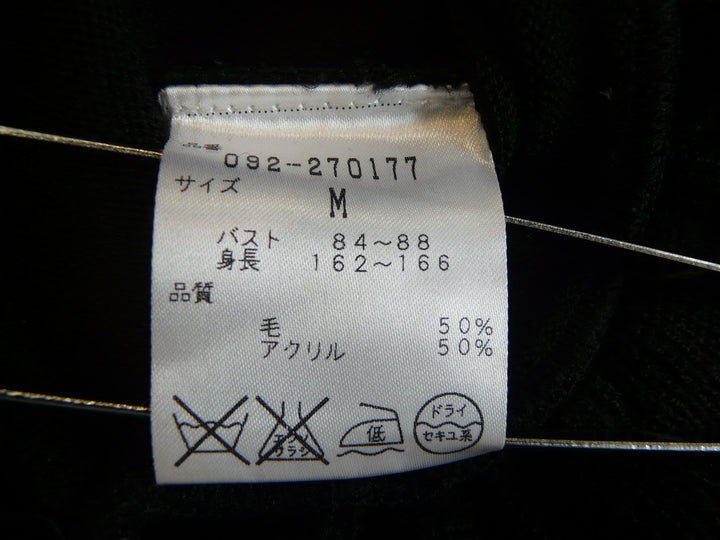 【激安古着】 JILL STUART　ニットorセーター　トップス