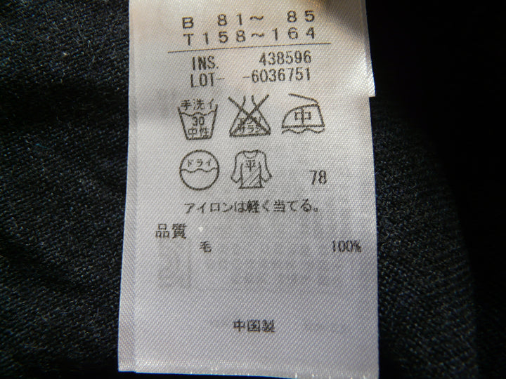 【激安古着】 23区　その他アウター　アウター