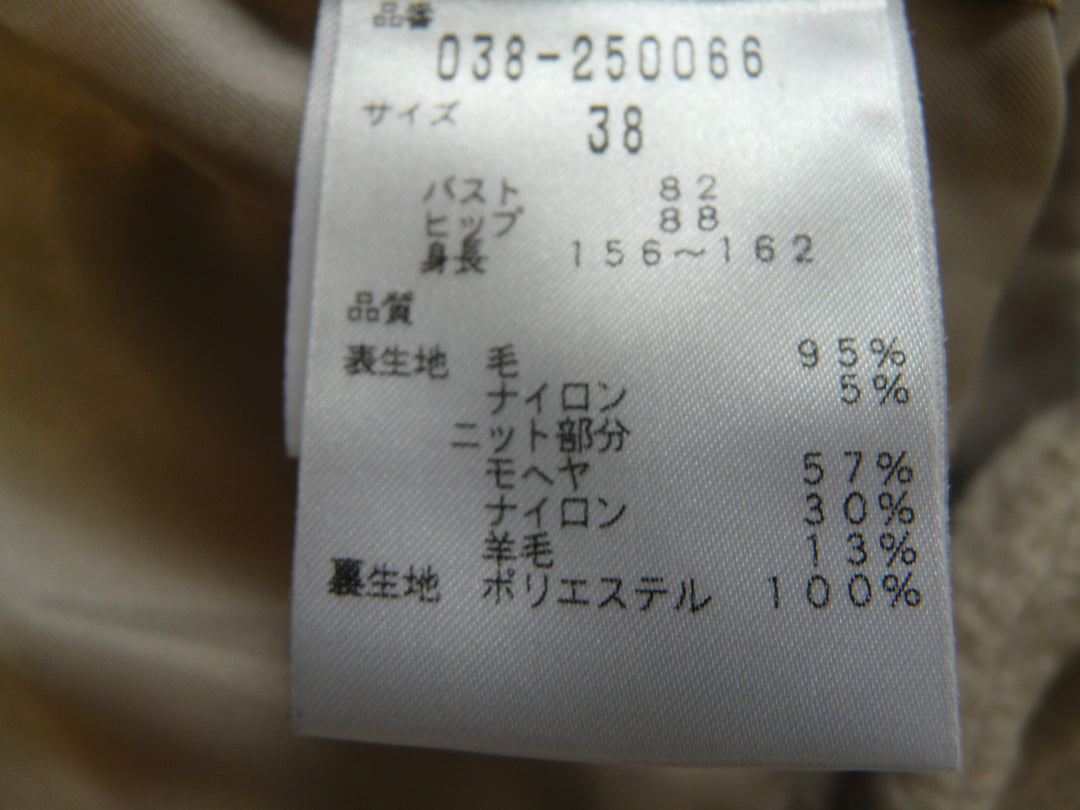 【激安古着】 BODY DRESSING Deluxe　コートミディアム丈　アウター
