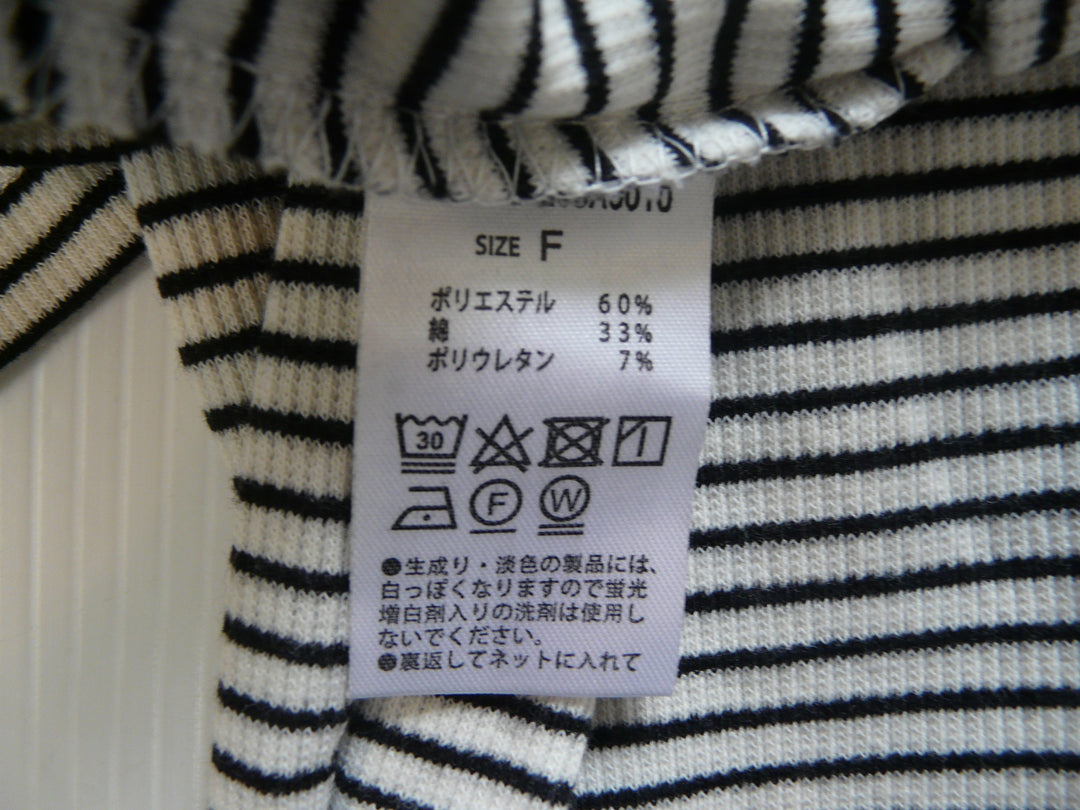 【激安古着】 Discoat　その他トップス　トップス
