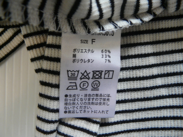 【激安古着】 Discoat　その他トップス　トップス