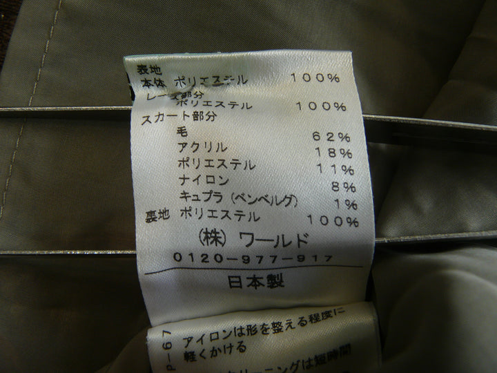 【激安古着】 Reflect　ワンピース　ワンピース or ドレス