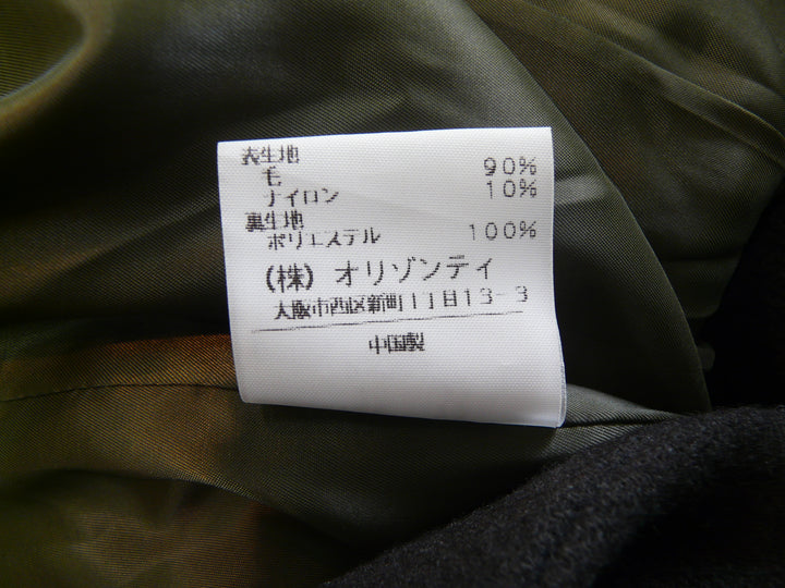 【激安古着】 en prive　コートロング丈　アウター