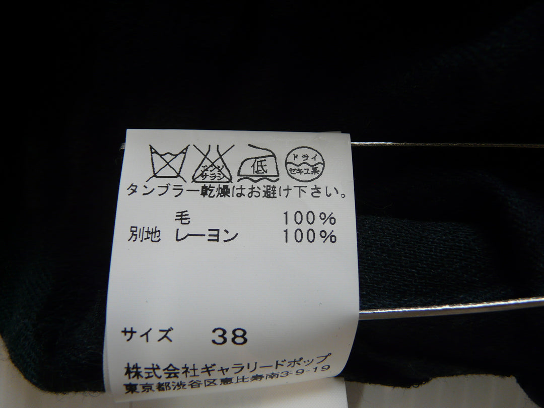 【激安古着】 pas de calais　ワンピース　ワンピース or ドレス