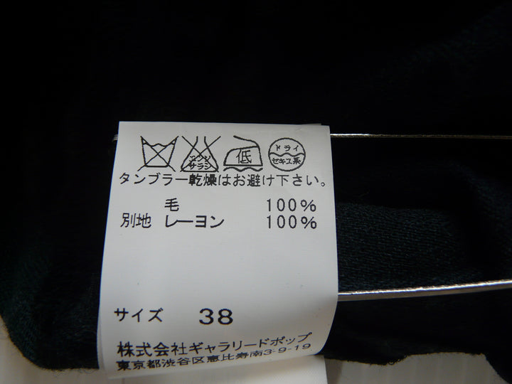 【激安古着】 pas de calais　ワンピース　ワンピース or ドレス