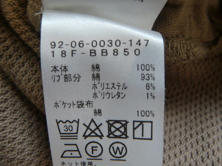 【激安古着】 B:MING　by BEAMS　その他トップス　トップス