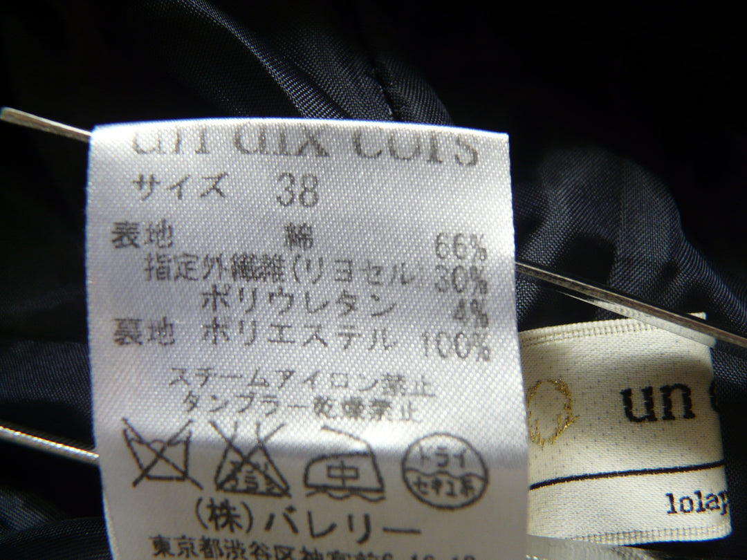 【激安古着】 un dix cors　その他パンツ　パンツ