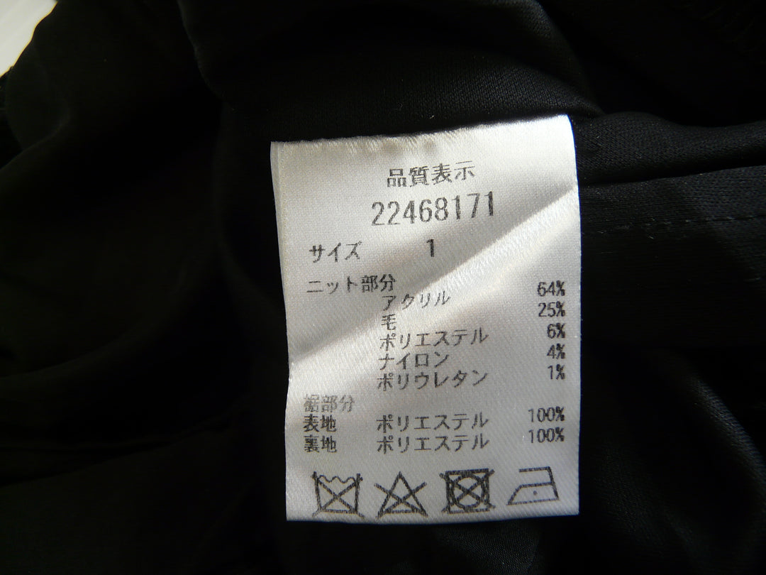 【激安古着】 Apuweiser-riche　ワンピース　ワンピース or ドレス