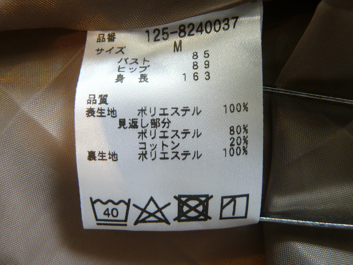 【激安古着】 JILL STUART　ワンピース　ワンピース or ドレス