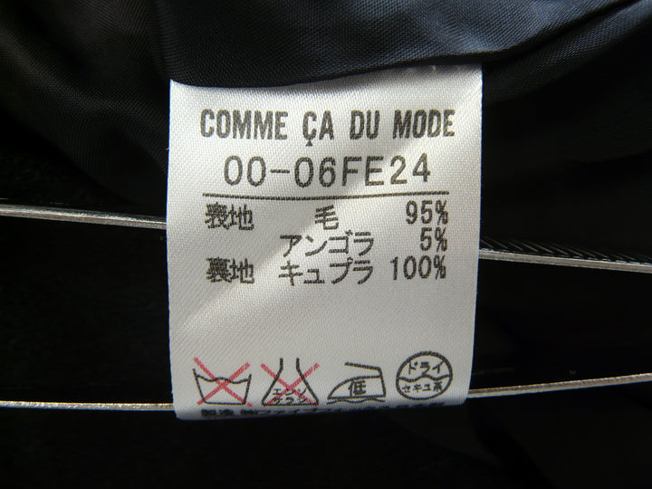 【激安古着】 COMME CA DU MOOE　ミディアム丈　スカート
