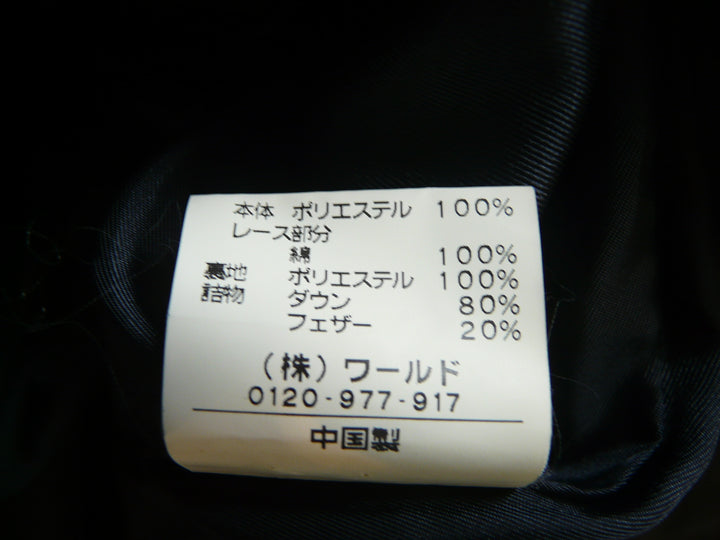 【激安古着】 sunauna　コートロング丈　アウター