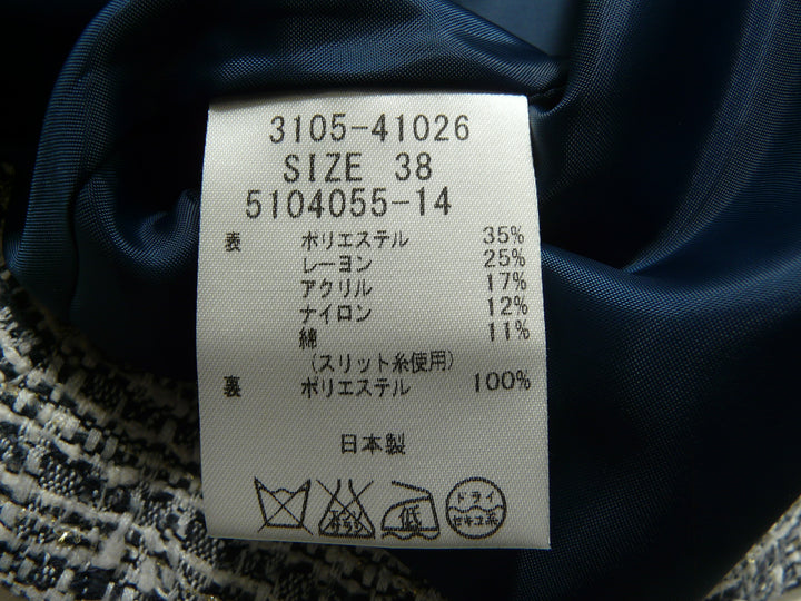 【激安古着】 LAUTREAMONT　セットアップ　オールインワンセットアップ