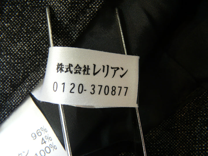 【激安古着】 レリアン　その他パンツ　パンツ