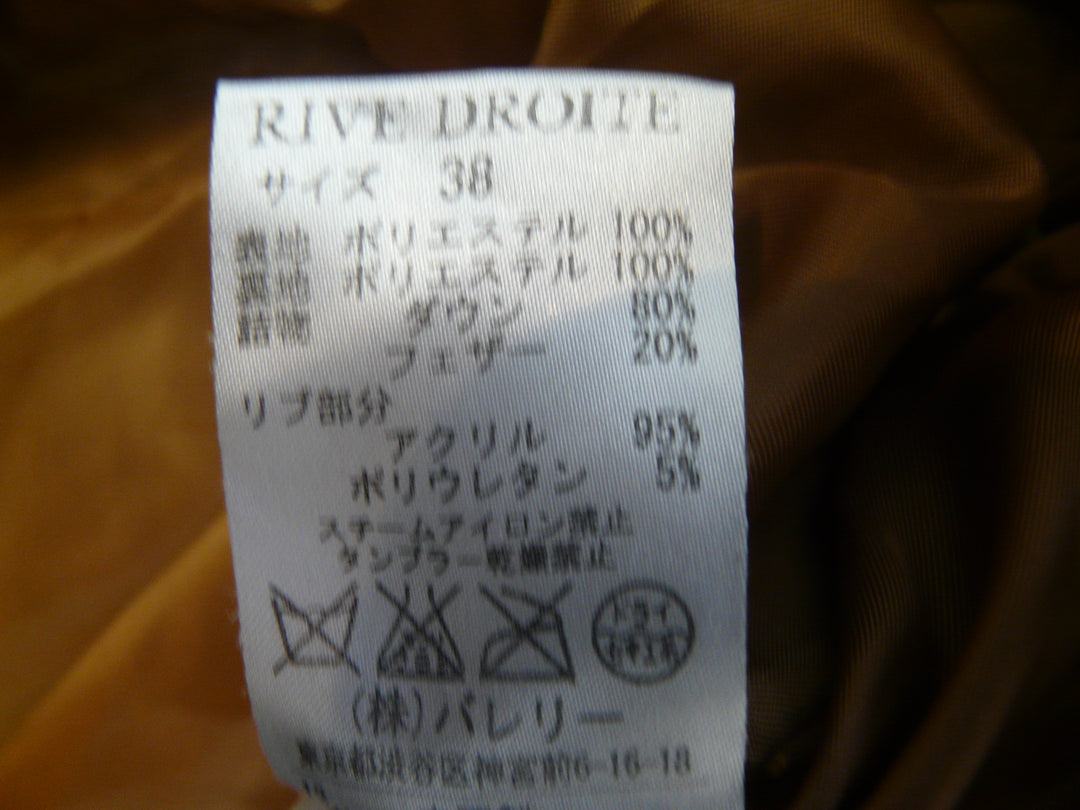 【激安古着】 RIVE DROITE　ダウン,中綿ジャケット/コート　アウター