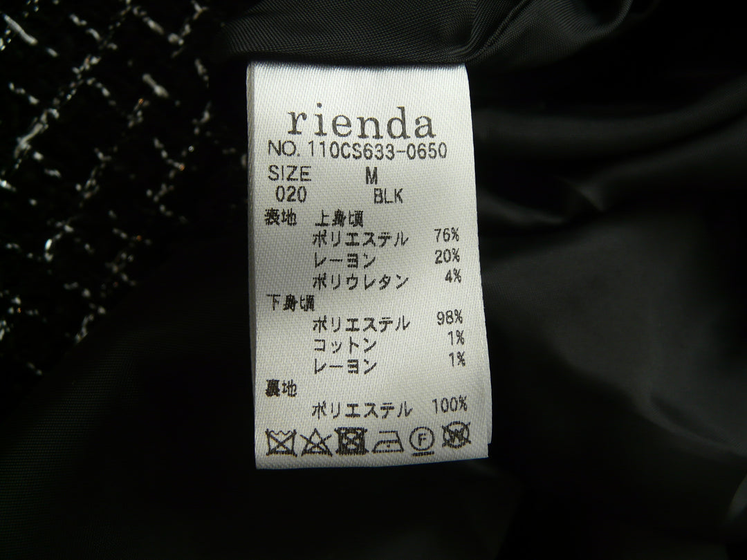 【激安古着】 rienda　ワンピース　ワンピース or ドレス
