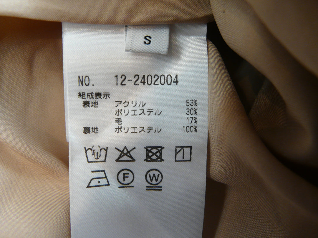 【激安古着】 PLST　その他アウター　アウター
