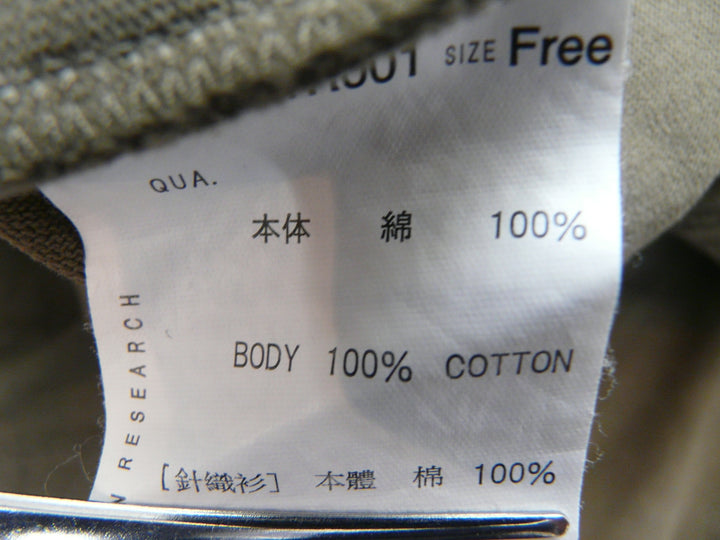 【激安古着】 URBAN RESEARCH　その他トップス　トップス