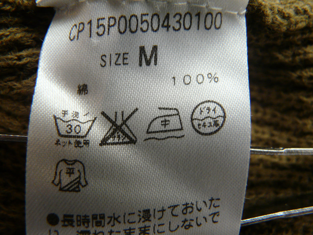 【激安古着】 STANDARD&CONTEMPORARY　CIAOPANIC　その他トップス　トップス