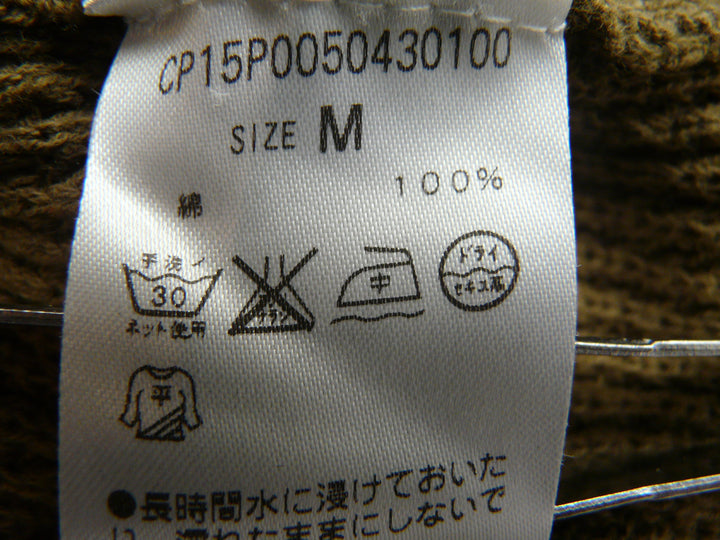 【激安古着】 STANDARD&CONTEMPORARY　CIAOPANIC　その他トップス　トップス