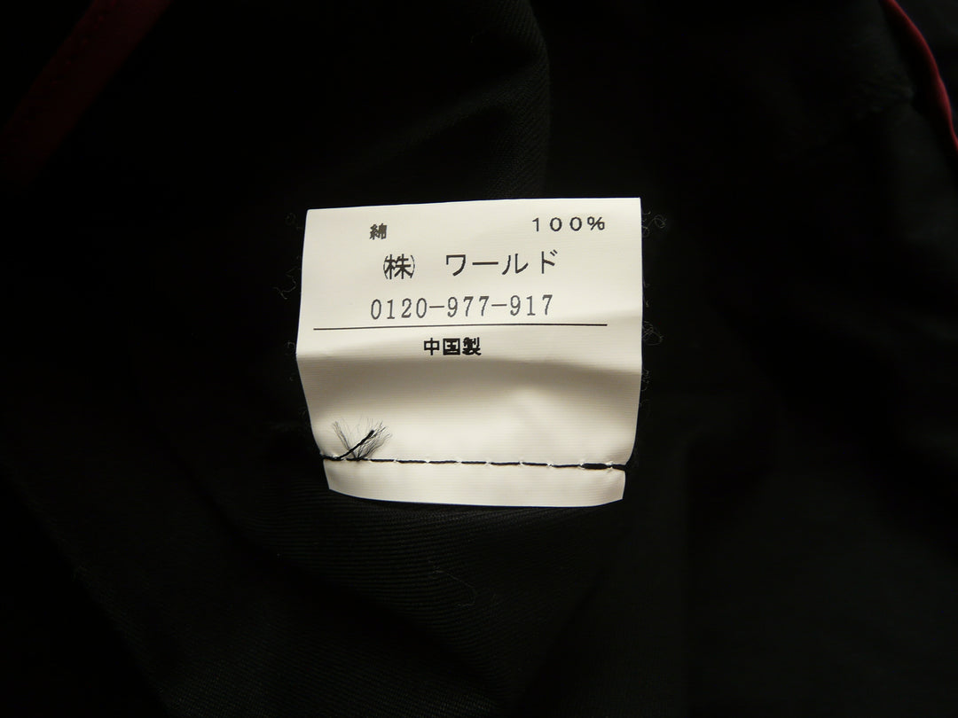 【激安古着】 UNTITLED　コートミディアム丈　アウター