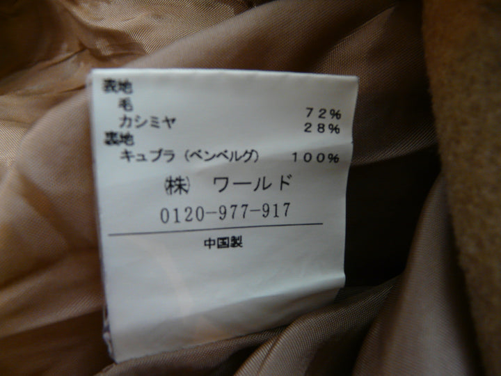 【激安古着】 UNTITLED　コートミディアム丈　アウター