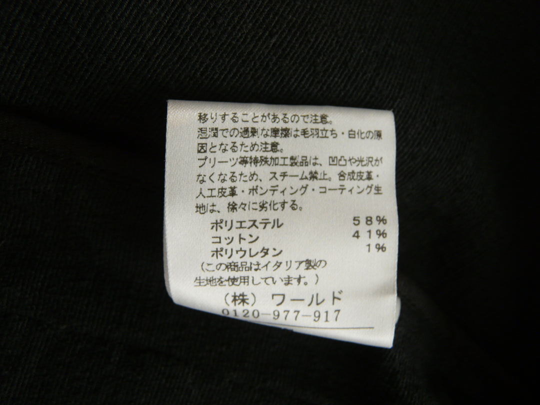 【激安古着】 UNTITLED　その他アウター　アウター