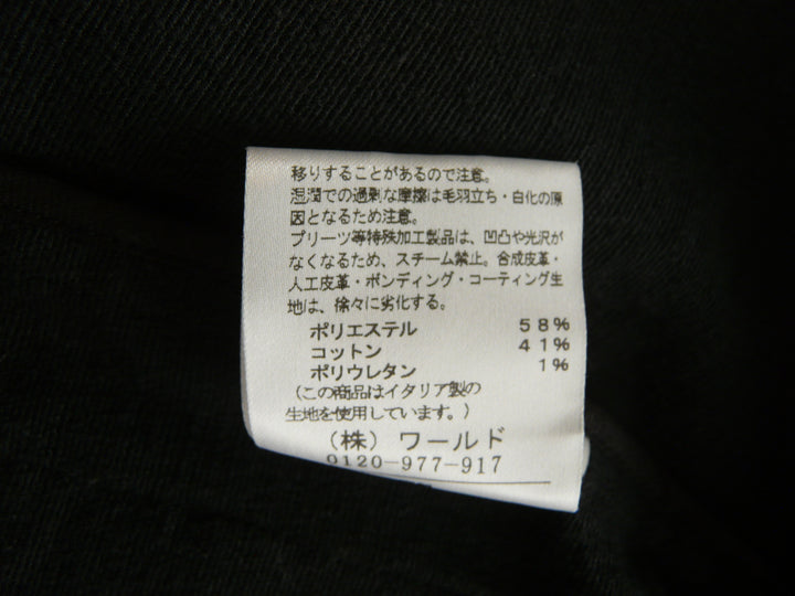 【激安古着】 UNTITLED　その他アウター　アウター