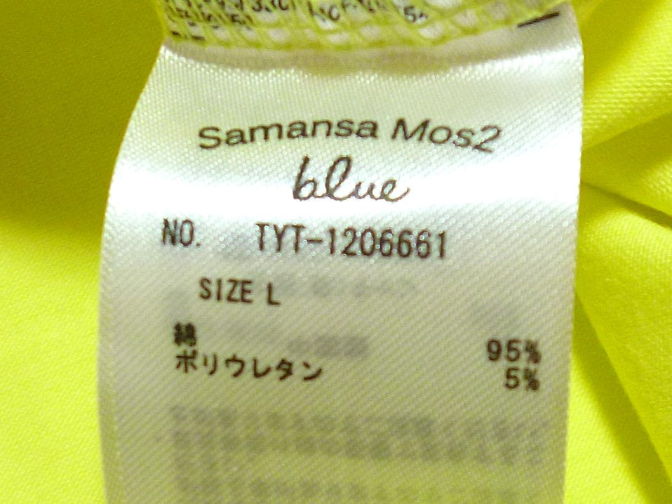 【激安古着】　SamansaMos2 blue　長袖Tシャツ　トップス