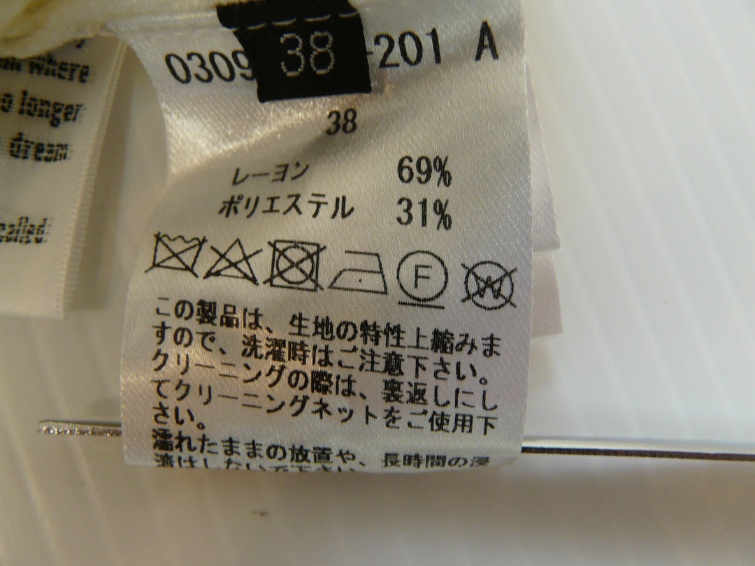 【激安古着】 Sov.　ニットorセーター　トップス