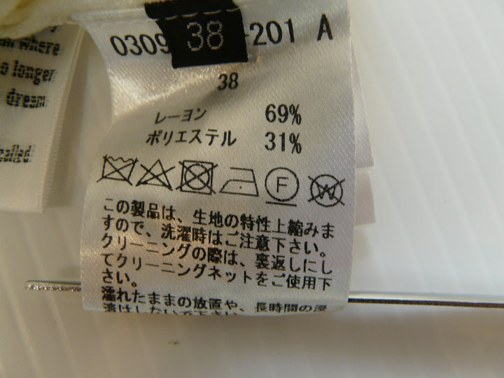 【激安古着】 Sov.　ニットorセーター　トップス