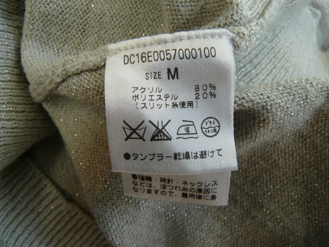 【激安古着】 Discoat　ニットorセーター　トップス
