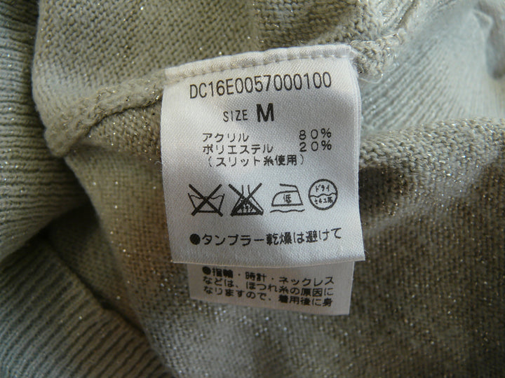 【激安古着】 Discoat　ニットorセーター　トップス