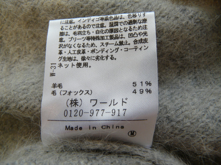 【激安古着】 UNTITLED　ニットorセーター　トップス