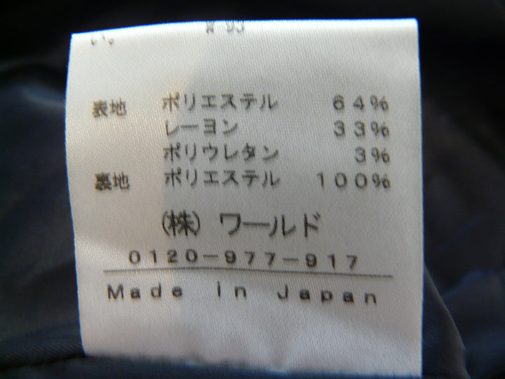 【激安古着】 INDIVI　ミディアム丈　スカート