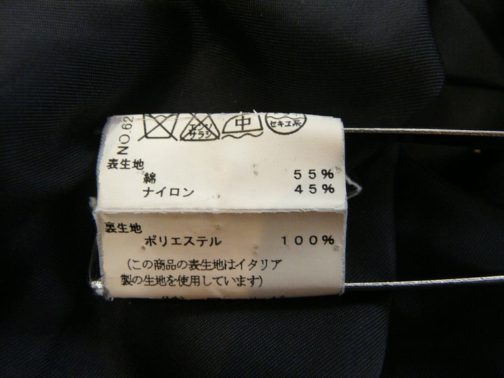 【激安古着】 UNTITLED　コートロング丈　アウター