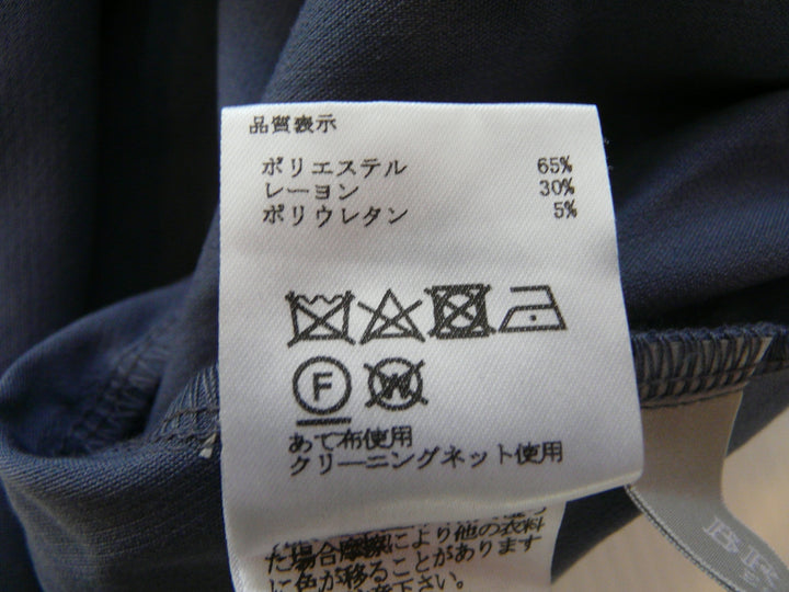 【激安古着】 BRAHMIN　その他パンツ　パンツ
