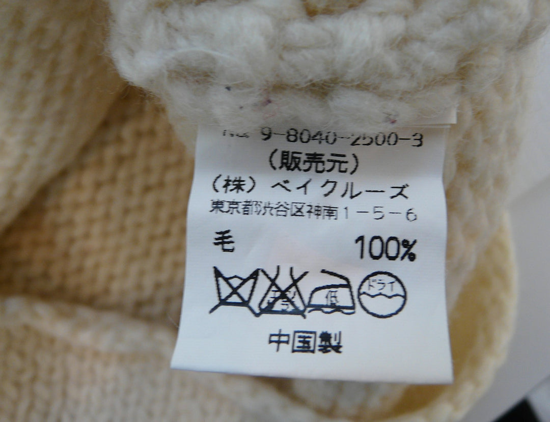 【激安古着】 JOURNAL STANDARD　その他アウター　アウター