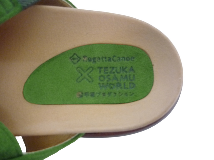 【小物/雑貨】  Regatta Canoe　サンダル　シューズ
