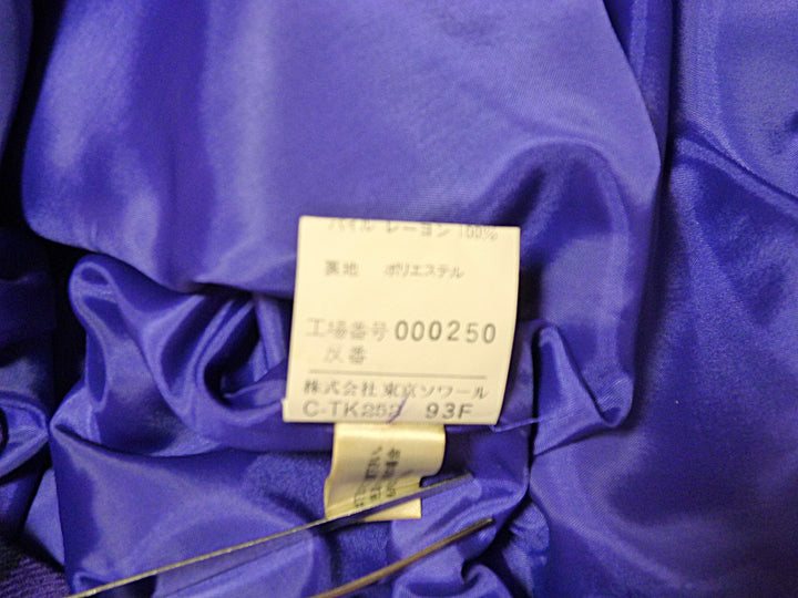 【激安古着】　JJ SOIR　ワンピース　ワンピース or ドレス