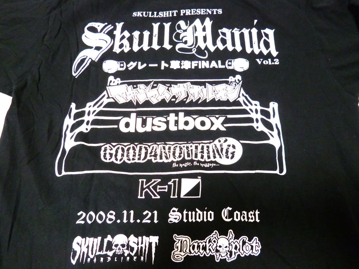 【激安古着】　SKULLSHIT　半袖Tシャツ　トップス